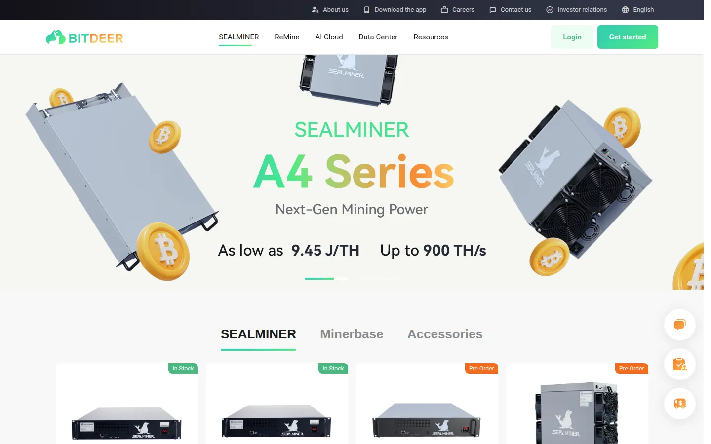 Screenshot: Bitdeer Technologies Group pricing page